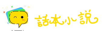 怡情悦性网